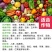 丰收乐保尔奇0.01%24表芸苔素内酯规格齐全