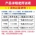 丰收乐保尔奇0.01%24表芸苔素内酯规格齐全