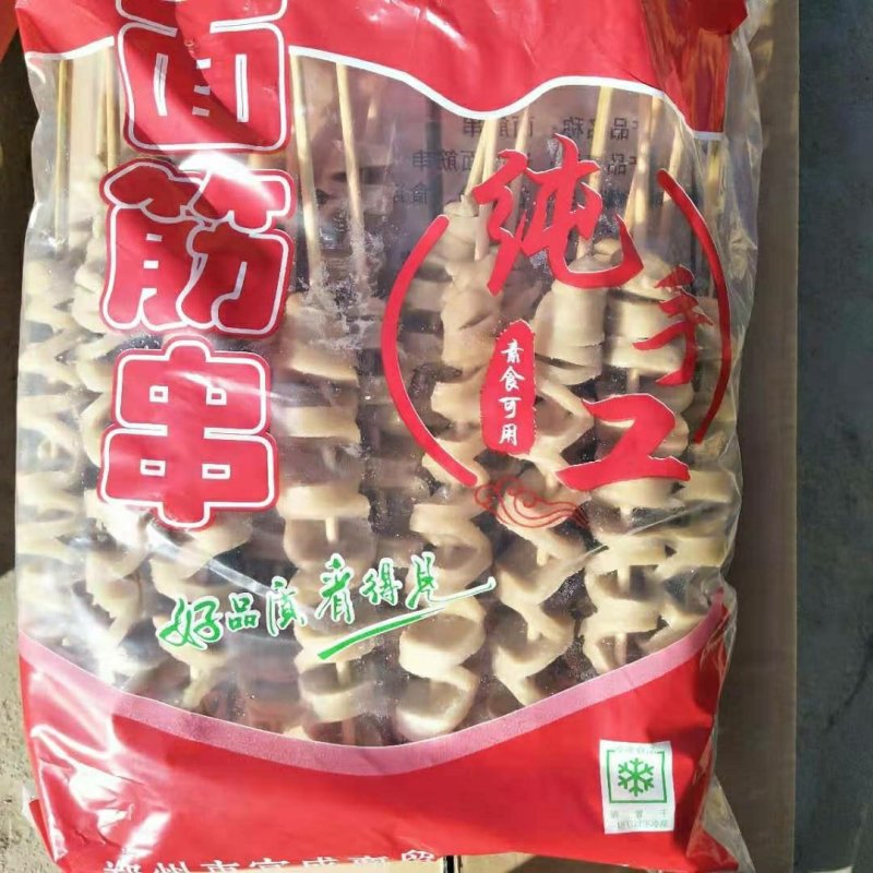 烧烤面筋90克×120支