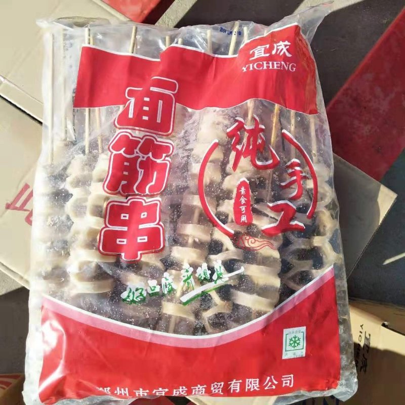 烧烤面筋90克×120支