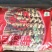 烧烤面筋50克×200支