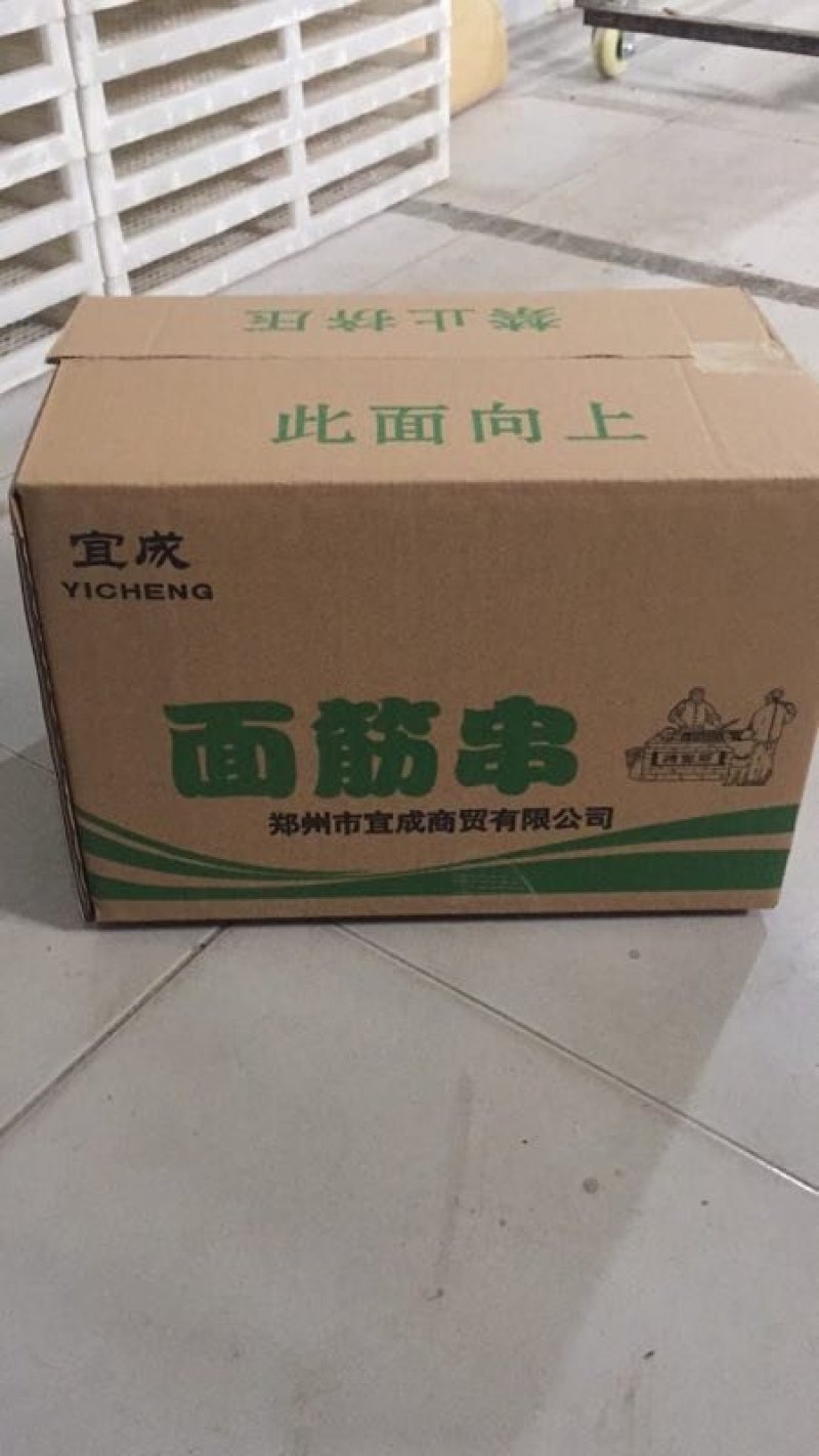 烧烤面筋50克×200支