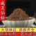 威灵仙粉超细出售所有中药材粉需要联系