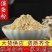 僵蚕粉超细出售所有中药材粉需要联系