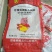 二手编织袋，包装袋，饲料袋批发