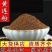 黄连粉超细出售所有中药材粉需要联系