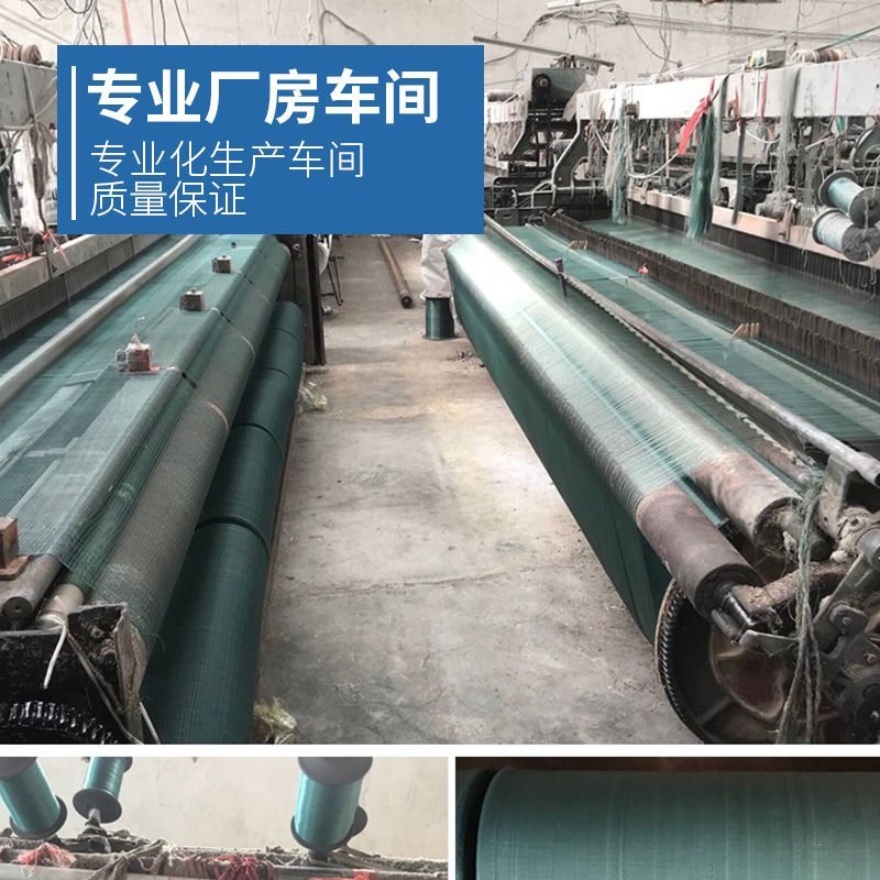 小龙虾防逃网加厚虾塘围网龙虾防逃板防晒防老化结实耐用