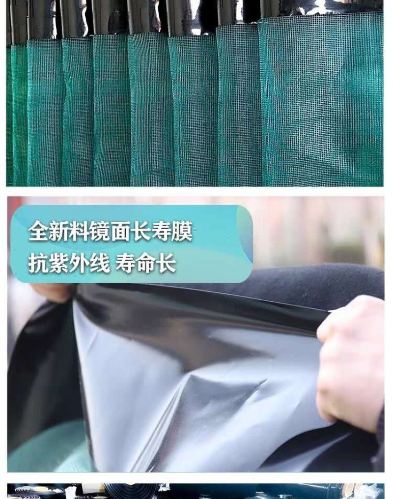 小龙虾防逃网加厚虾塘围网龙虾防逃板防晒防老化结实耐用