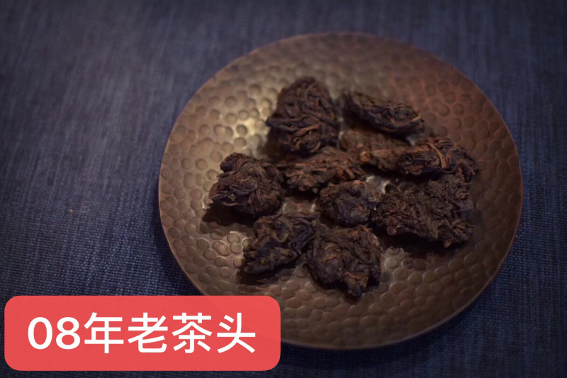 中国云南普洱茶老茶头茶化石碎银子产地大批发