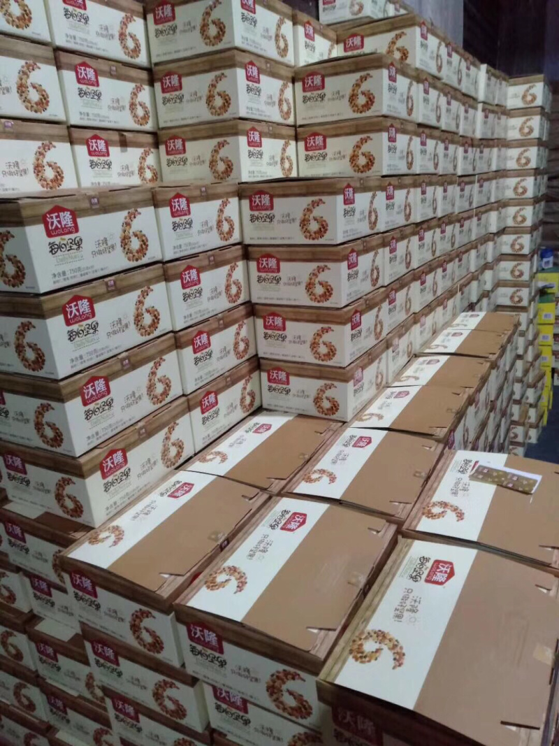 沃隆每日坚果支持一件代发！！！批发代理电商合作，包邮