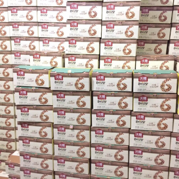 沃隆每日坚果支持一件代发！！！批发代理电商合作，包邮