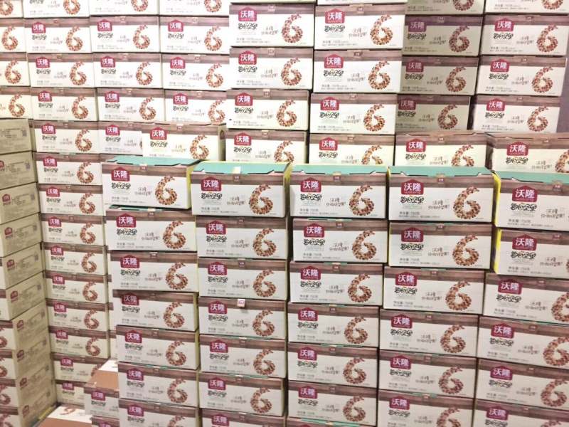 沃隆每日坚果支持一件代发！！！批发代理电商合作，包邮