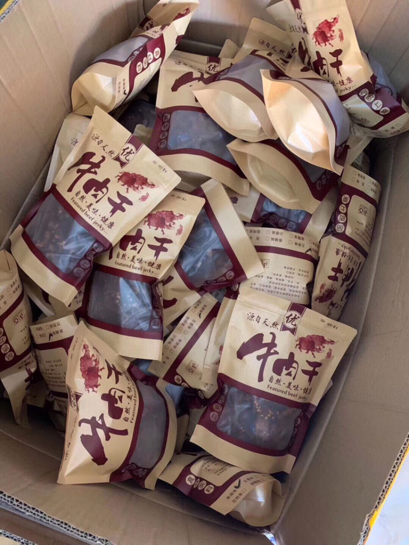 牛肉干支持一件代发