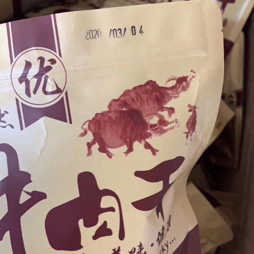 牛肉干支持一件代发
