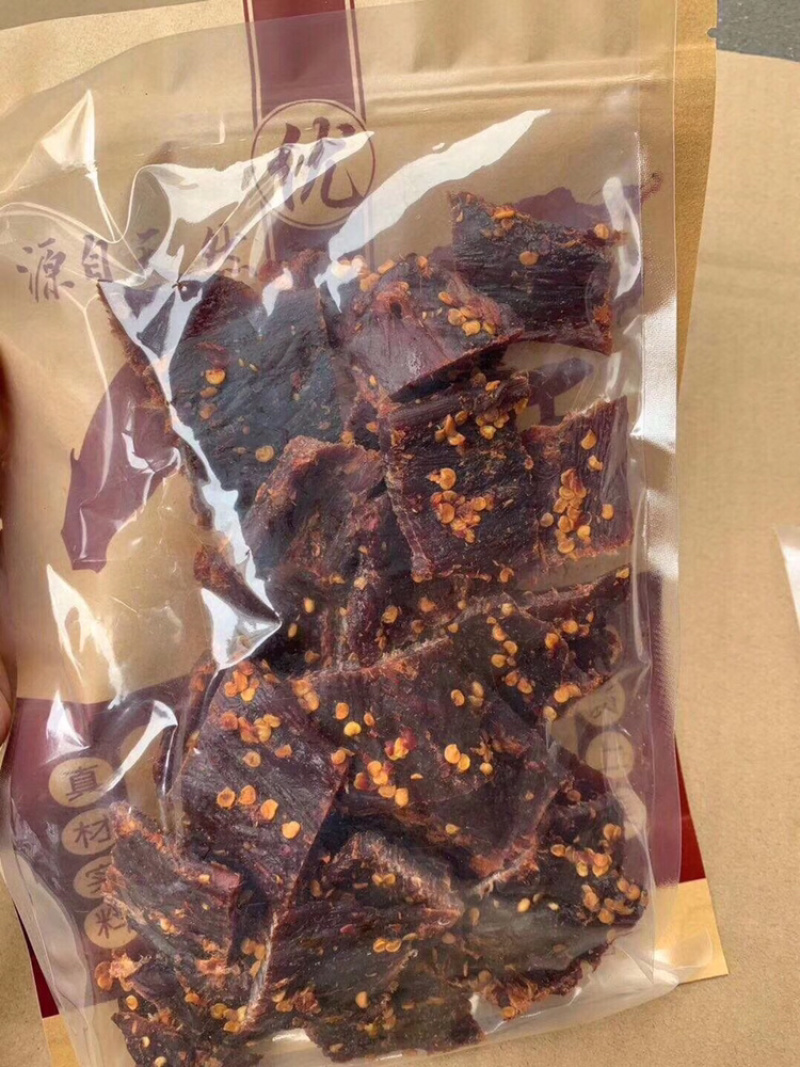 牛肉干支持一件代发