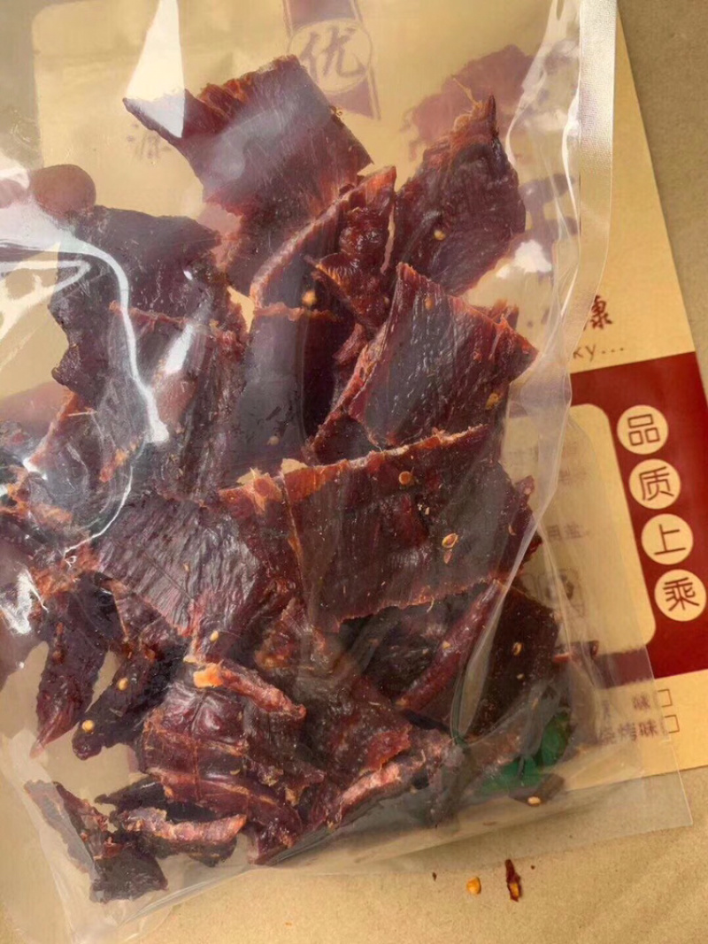 牛肉干支持一件代发