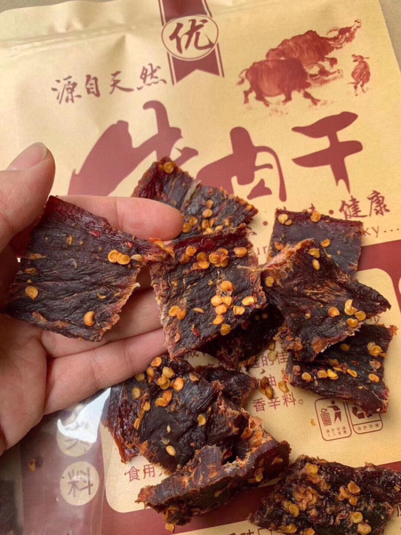 牛肉干支持一件代发