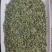开化龙顶茶叶