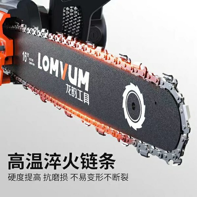 龙韵电锯伐木锯家用电链锯多功能链条锯自动