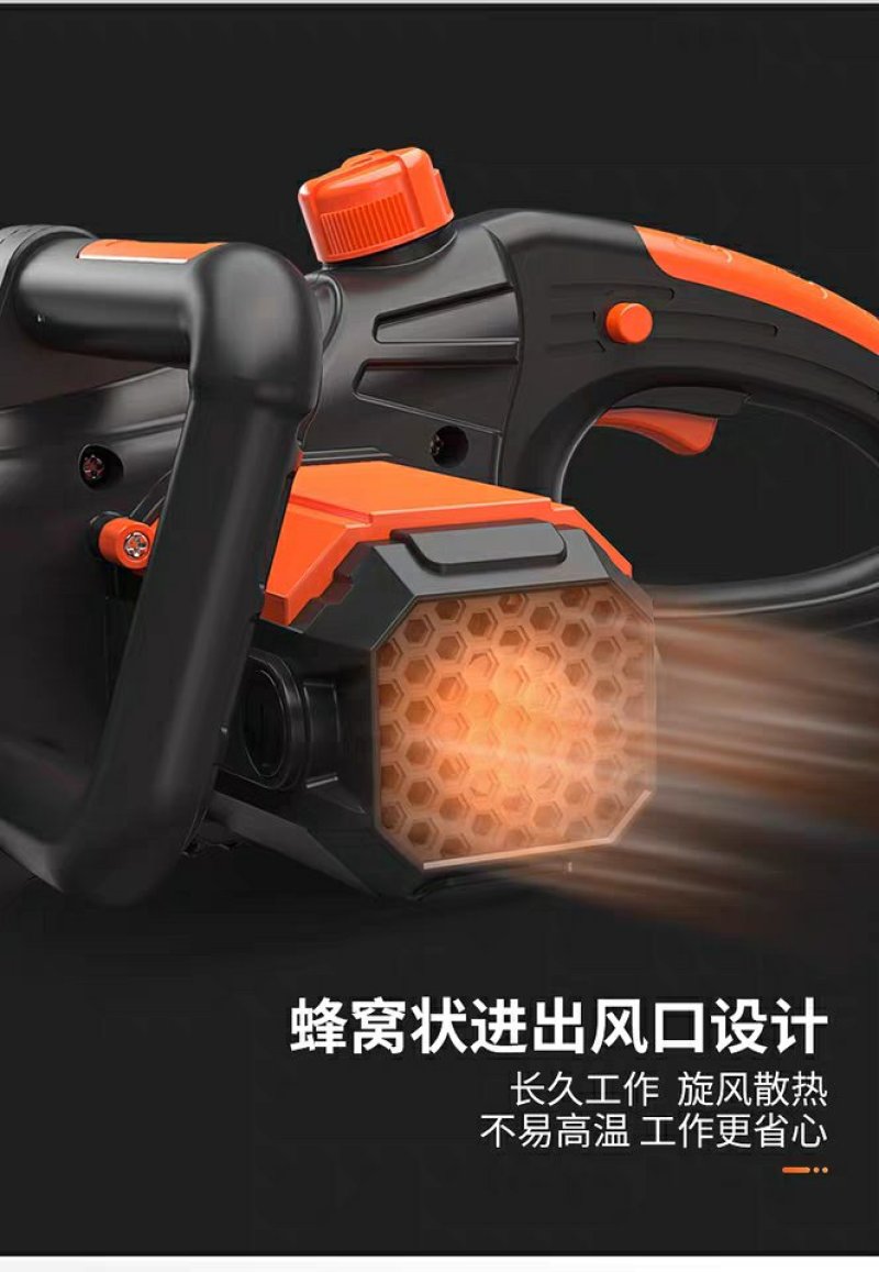龙韵电锯伐木锯家用电链锯多功能链条锯自动