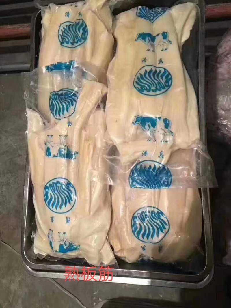 熟牛板筋，烧烤串串合适