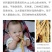 客家作坊山泉水黄腐竹，头竹，无添加，健康营养，只做回头客