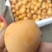 屏山大五星套袋枇杷，易剥皮，果大肉厚，籽小