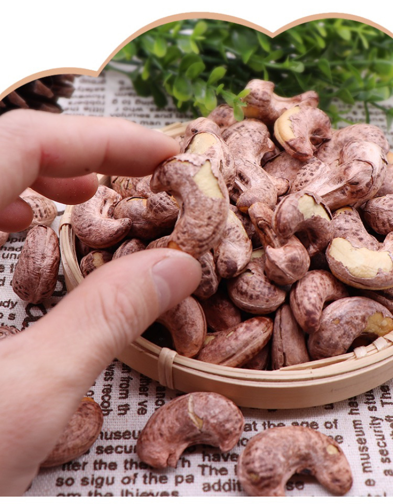 腰果盒装特级大颗粒腰果虎皮紫皮源头厂家一件代发