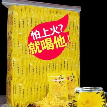 金丝黄菊