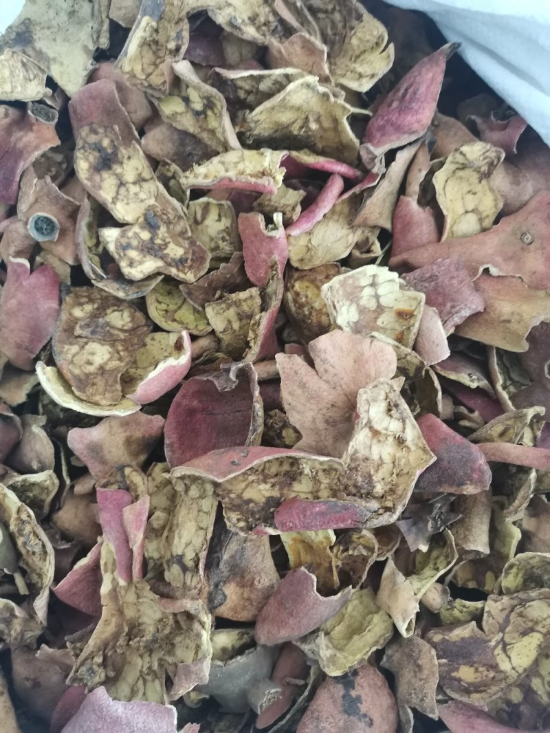 石榴皮干石榴皮壳天然新货无硫磺更健康干净无杂