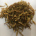 素馨花批发药厂等用料