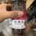 玫瑰花一瓶起批包邮