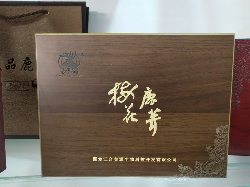 农产品礼盒包装，免费设计
