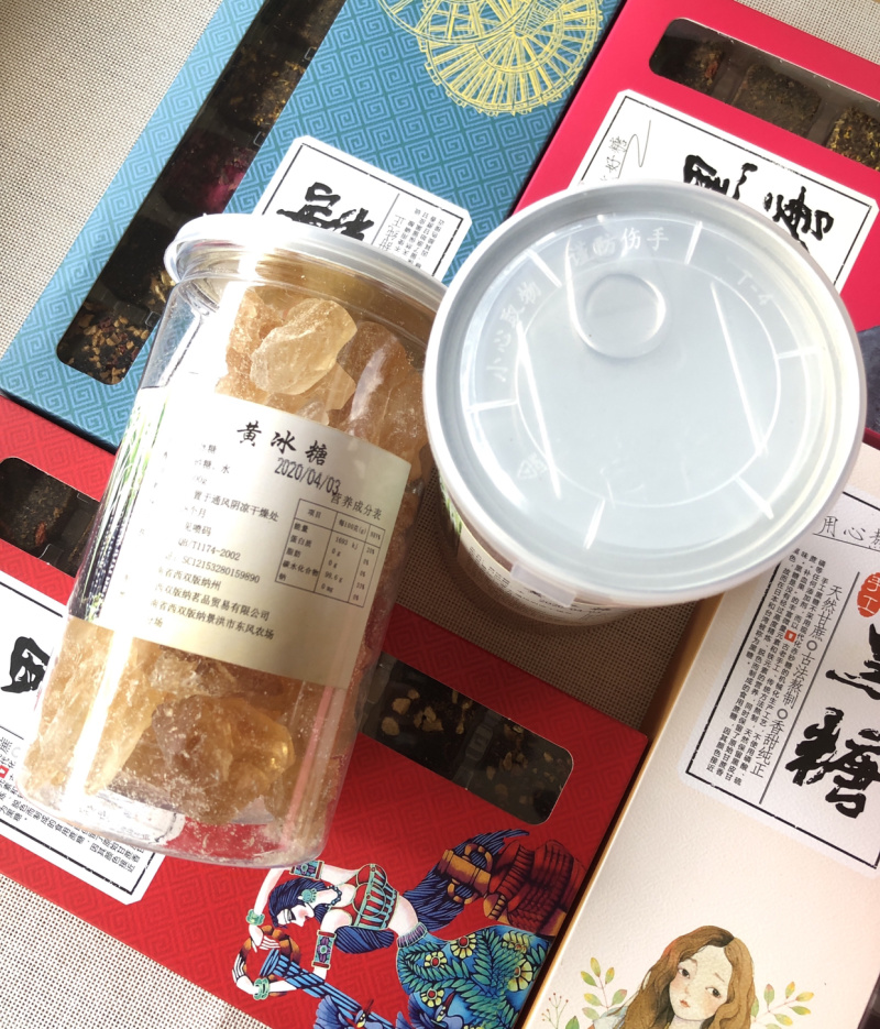 散装老冰糖黄冰糖大块40斤/箱装颗粒50斤袋装