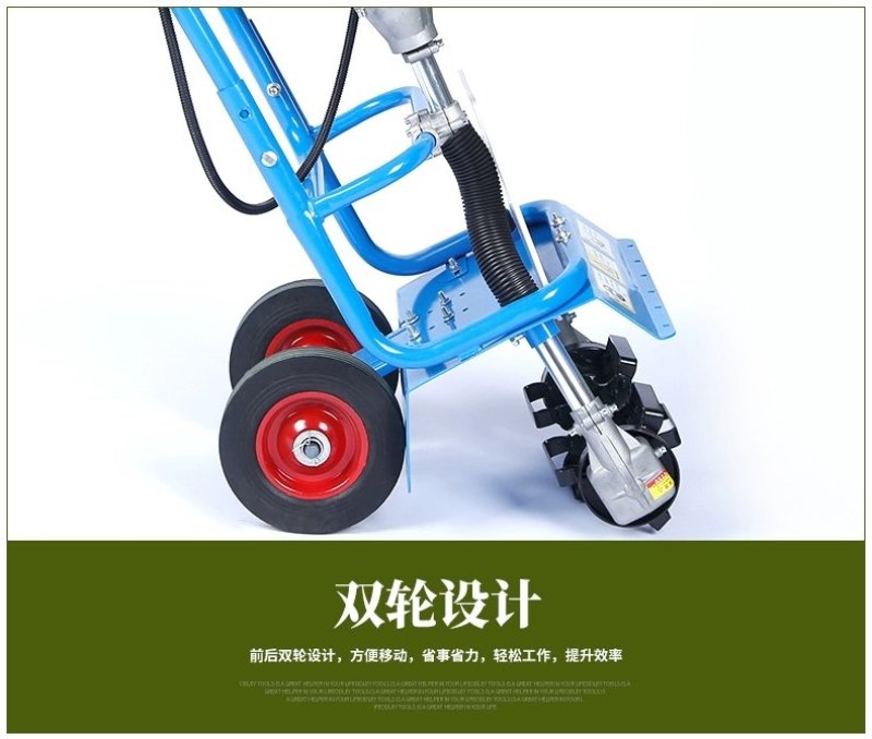 碎草机割草机四冲程推车小型多功能除草农用汽油开荒锄地双杆