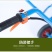 碎草机割草机四冲程推车小型多功能除草农用汽油开荒锄地双杆