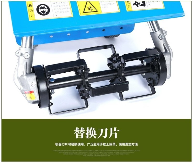 碎草机割草机四冲程推车小型多功能除草农用汽油开荒锄地双杆