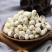 白莲子特级无硫去芯磨皮湘莲过筛精品特大一号莲子干货
