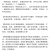 乌稣杨梅新鲜现摘广东汕头金灶产地批发一件代发