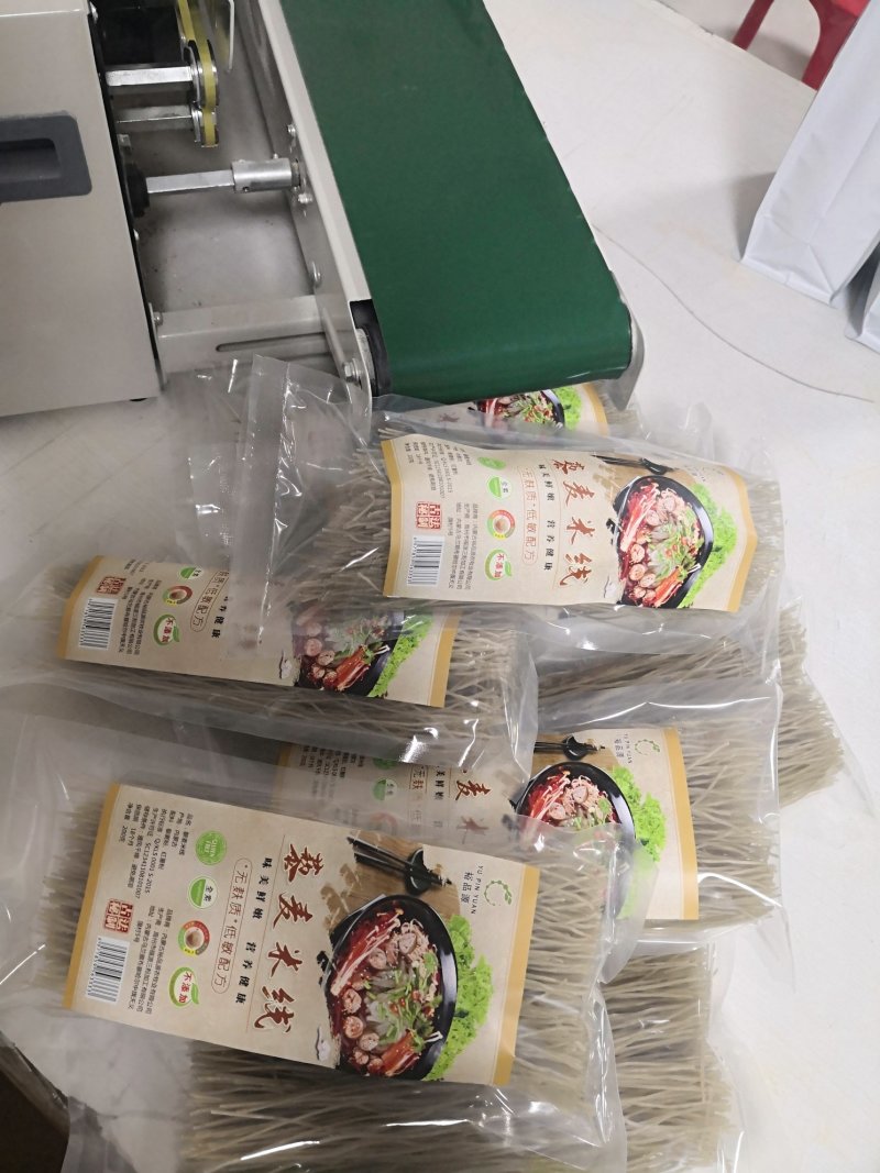 藜麦米线藜麦粉丝无麸质食品厂家直供源头厂家