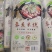 藜麦米线藜麦粉丝无麸质食品厂家直供源头厂家