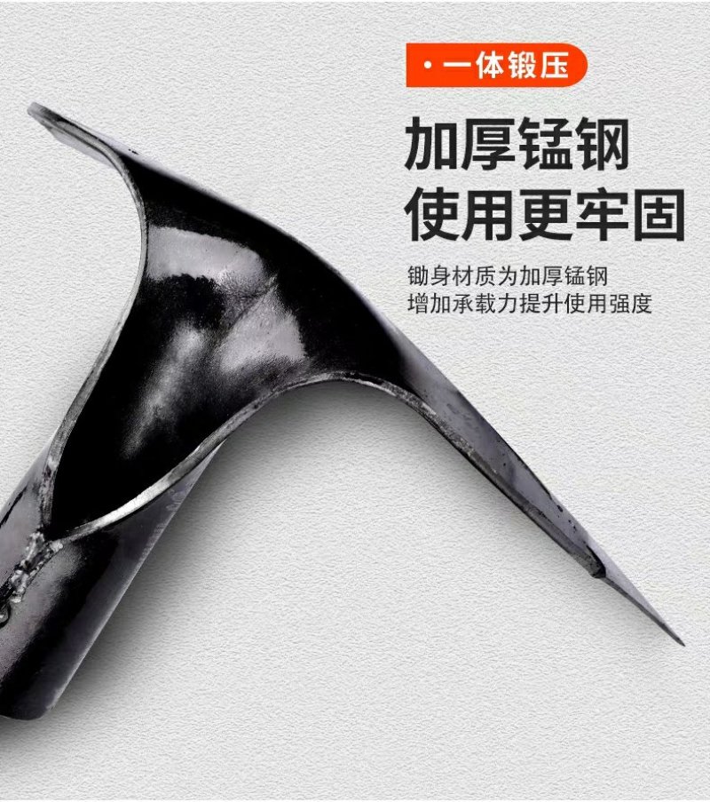 全新包邮锄草神器锄地除草锄头专用全钢加厚农具大宽户外挖土