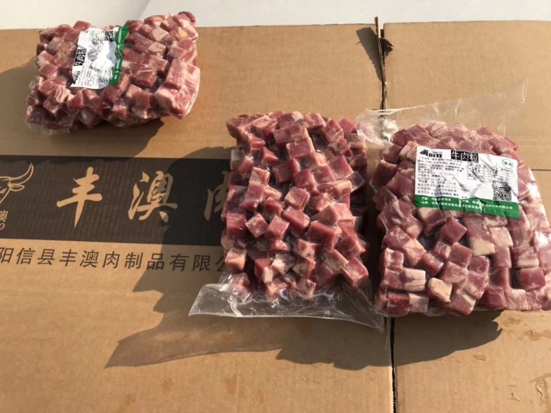 【精选】雪花牛肉粒（厂家直销，批发零售）