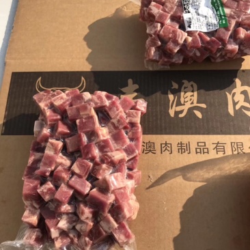 【精选】雪花牛肉粒(厂家直销,批发零售)