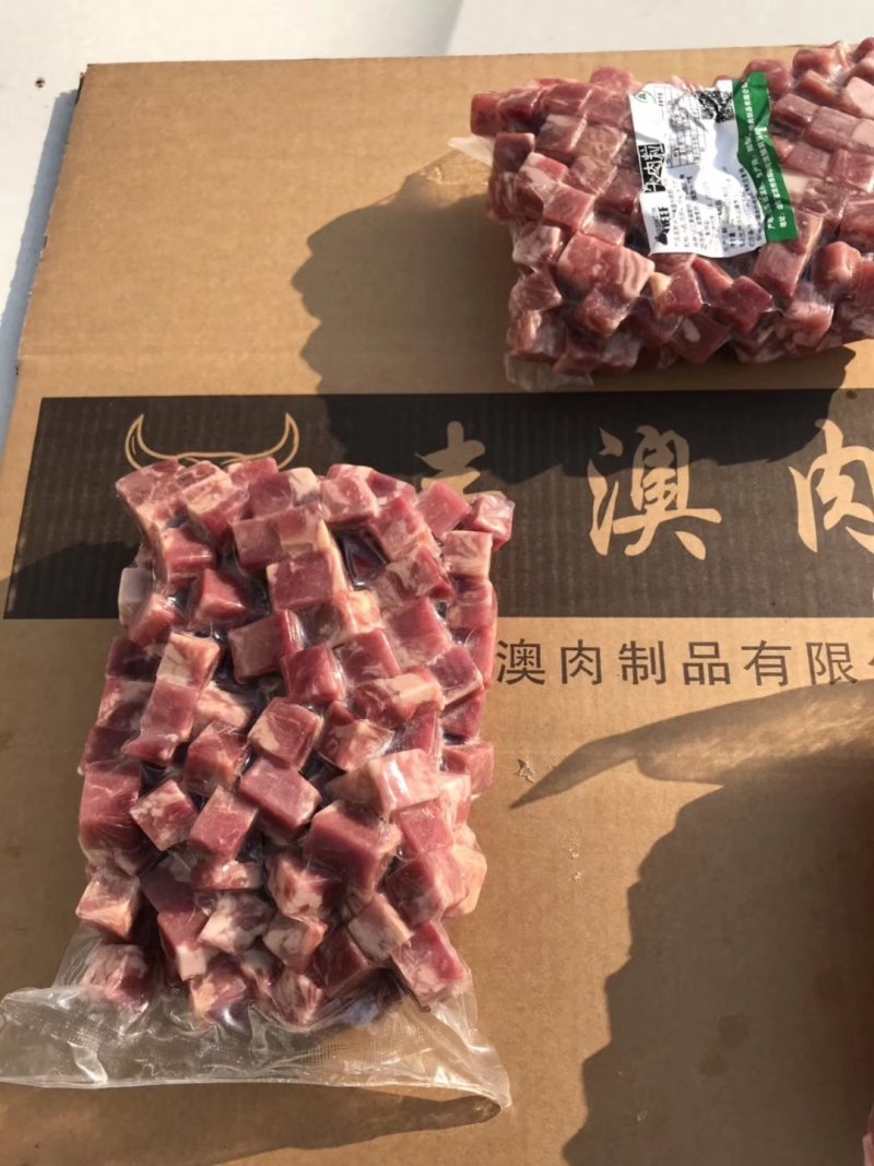 【精选】雪花牛肉粒（厂家直销，批发零售）