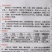 中研螺1号/螺丝椒种子/辣椒种子/杂交一代