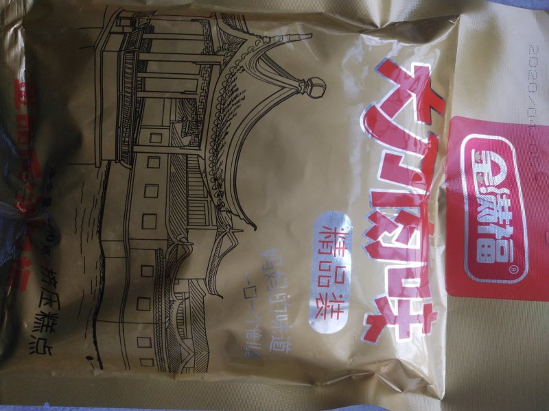 大辣条全新上市