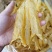 黄花鱼胶花胶60头全新(包邮除偏远地区外)