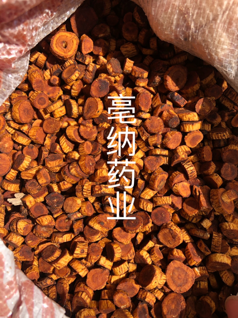 炙黄芪中药材炙黄芪1⃣️公斤起批斜片圆片
