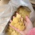 黄金薯片早市晚市热卖电商地摊跑产品非常火爆一手货源